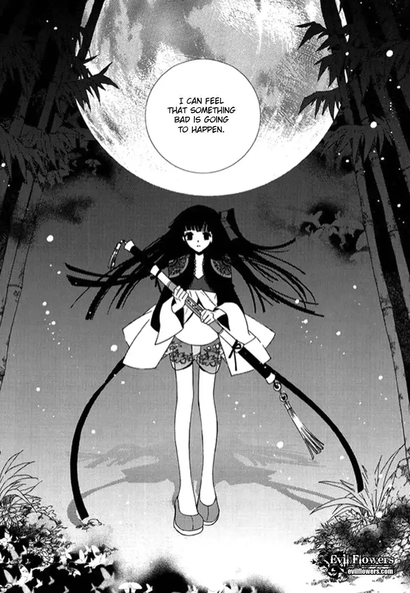 Dream Fantasia Chapter 2 60